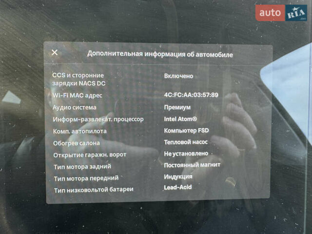 Синий Тесла Model Y, объемом двигателя 0 л и пробегом 83 тыс. км за 23800 $, фото 41 на Automoto.ua