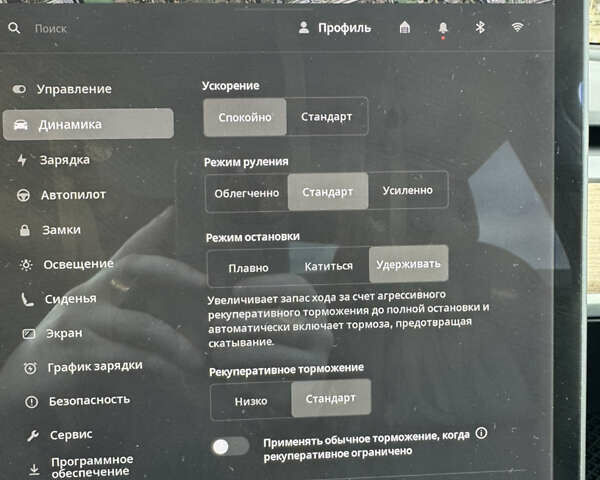 Синий Тесла Model Y, объемом двигателя 0 л и пробегом 83 тыс. км за 23800 $, фото 43 на Automoto.ua