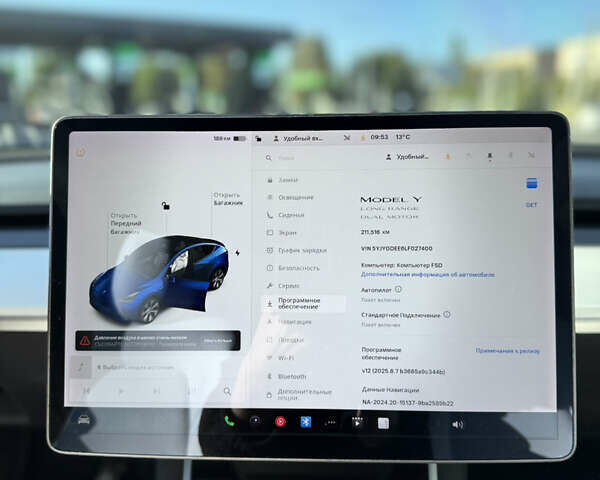 Синій Тесла Model Y, об'ємом двигуна 0 л та пробігом 211 тис. км за 17200 $, фото 18 на Automoto.ua