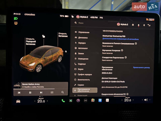 Синій Тесла Model Y, об'ємом двигуна 0 л та пробігом 111 тис. км за 24500 $, фото 13 на Automoto.ua