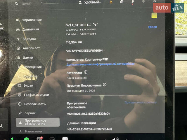 Синий Тесла Model Y, объемом двигателя 0 л и пробегом 186 тыс. км за 16000 $, фото 13 на Automoto.ua