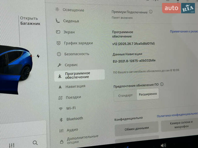 Тесла Model Y 2020 у Дніпро (Дніпропетровську) на Automoto.ua Синій Тесла Model Y, об'ємом двигуна 0 л та пробігом 78 тис. км за 21999 $, фото 23 на Automoto.ua