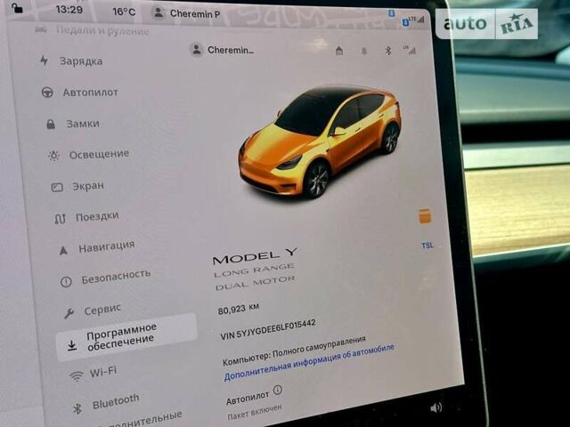 Синій Тесла Model Y, об'ємом двигуна 0 л та пробігом 80 тис. км за 31999 $, фото 33 на Automoto.ua