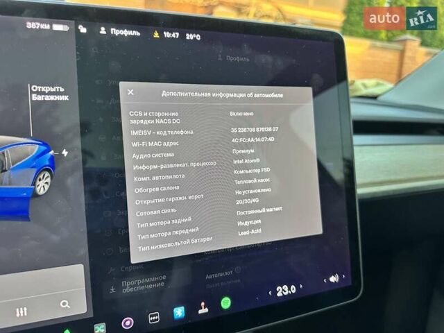 Синій Тесла Model Y, об'ємом двигуна 0 л та пробігом 163 тис. км за 20900 $, фото 43 на Automoto.ua
