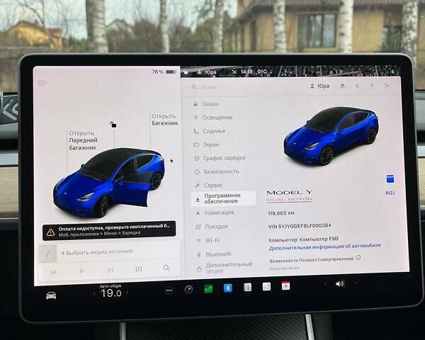 Синий Тесла Model Y, объемом двигателя 0 л и пробегом 119 тыс. км за 20900 $, фото 16 на Automoto.ua