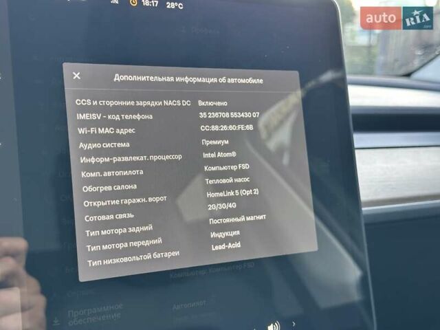 Синій Тесла Model Y, об'ємом двигуна 0 л та пробігом 163 тис. км за 20900 $, фото 28 на Automoto.ua
