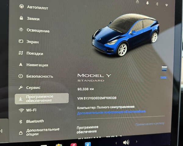Синий Тесла Model Y, объемом двигателя 0 л и пробегом 93 тыс. км за 18800 $, фото 8 на Automoto.ua