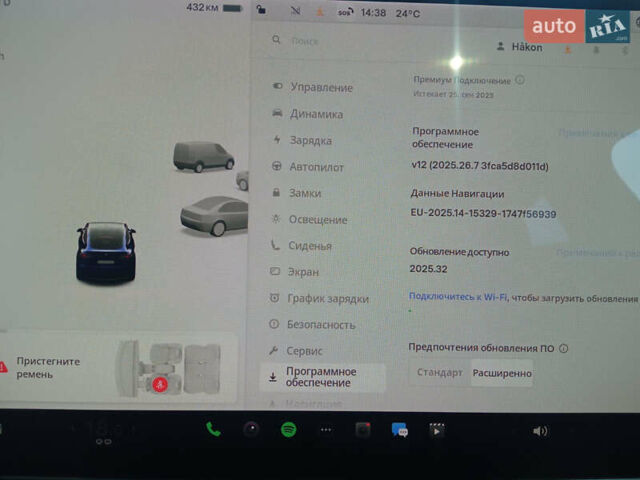 Синий Тесла Model Y, объемом двигателя 0 л и пробегом 183 тыс. км за 24999 $, фото 21 на Automoto.ua
