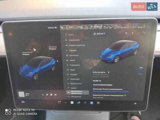 Синий Тесла Model Y, объемом двигателя 0 л и пробегом 58 тыс. км за 24000 $, фото 16 на Automoto.ua