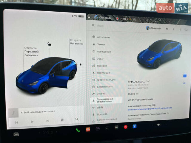 Синій Тесла Model Y, об'ємом двигуна 0 л та пробігом 72 тис. км за 27500 $, фото 20 на Automoto.ua