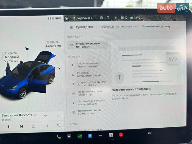 Синий Тесла Model Y, объемом двигателя 0 л и пробегом 57 тыс. км за 24300 $, фото 19 на Automoto.ua