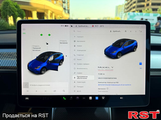 Синий Тесла Model Y, объемом двигателя 0.38 л и пробегом 70 тыс. км за 22000 $, фото 13 на Automoto.ua