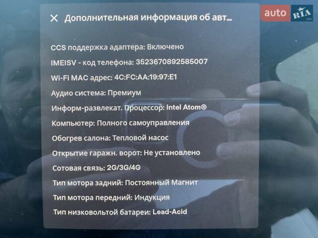 Синій Тесла Model Y, об'ємом двигуна 0 л та пробігом 66 тис. км за 28351 $, фото 31 на Automoto.ua