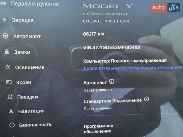 Синій Тесла Model Y, об'ємом двигуна 0 л та пробігом 66 тис. км за 28351 $, фото 32 на Automoto.ua