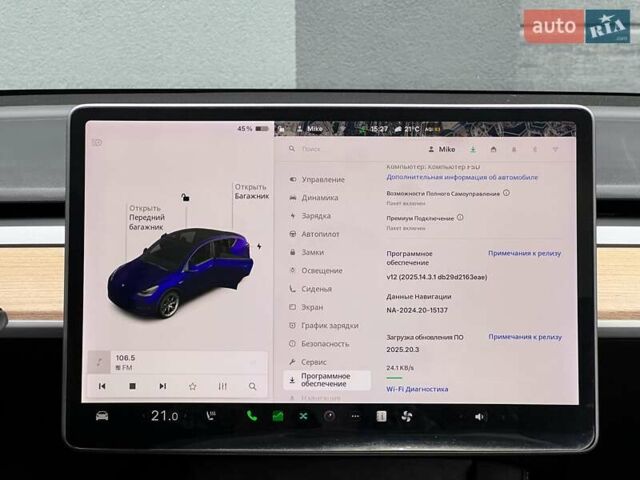 Синий Тесла Model Y, объемом двигателя 0 л и пробегом 66 тыс. км за 25500 $, фото 23 на Automoto.ua