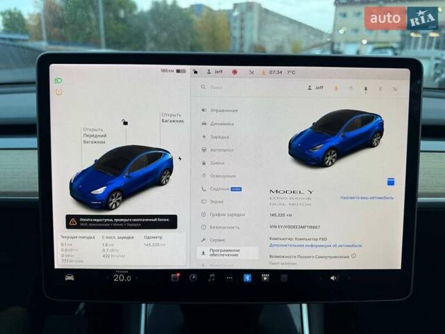 Тесла Model Y 2021 у Луцьку на Automoto.ua Синій Тесла Model Y, об'ємом двигуна 0 л та пробігом 145 тис. км за 18900 $, фото 15 на Automoto.ua