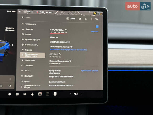 Синий Тесла Model Y, объемом двигателя 0 л и пробегом 88 тыс. км за 31990 $, фото 48 на Automoto.ua