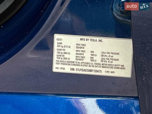 Синий Тесла Model Y, объемом двигателя 0 л и пробегом 66 тыс. км за 25500 $, фото 26 на Automoto.ua