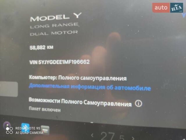 Синий Тесла Model Y, объемом двигателя 0 л и пробегом 58 тыс. км за 24000 $, фото 17 на Automoto.ua