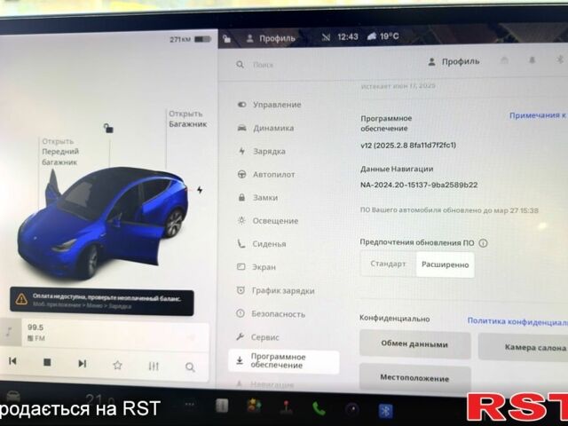 Синій Тесла Model Y, об'ємом двигуна 0 л та пробігом 59 тис. км за 23500 $, фото 13 на Automoto.ua