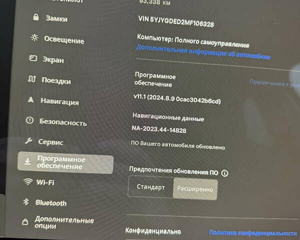 Синий Тесла Model Y, объемом двигателя 0 л и пробегом 93 тыс. км за 18800 $, фото 9 на Automoto.ua