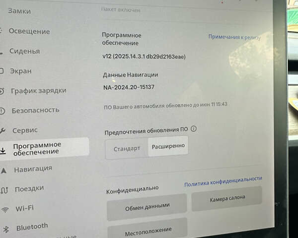 Синий Тесла Model Y, объемом двигателя 0 л и пробегом 123 тыс. км за 22000 $, фото 23 на Automoto.ua