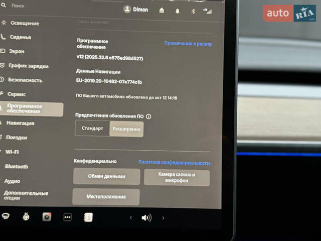 Синий Тесла Model Y, объемом двигателя 0 л и пробегом 88 тыс. км за 31990 $, фото 50 на Automoto.ua