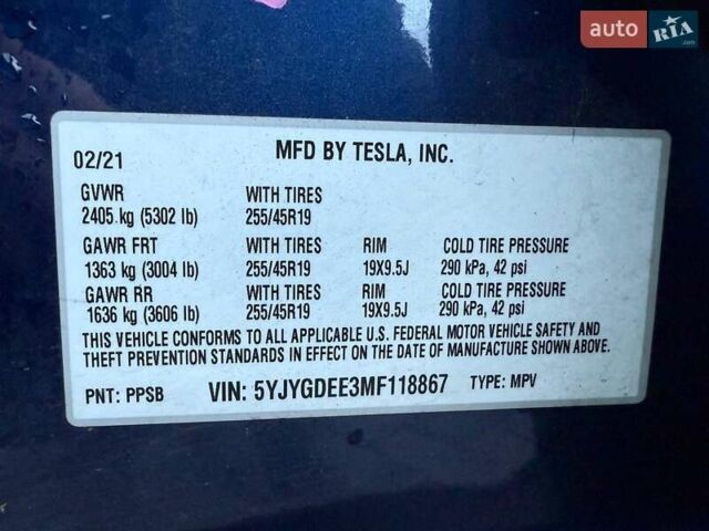 Тесла Model Y 2021 у Луцьку на Automoto.ua Синій Тесла Model Y, об'ємом двигуна 0 л та пробігом 145 тис. км за 18900 $, фото 13 на Automoto.ua