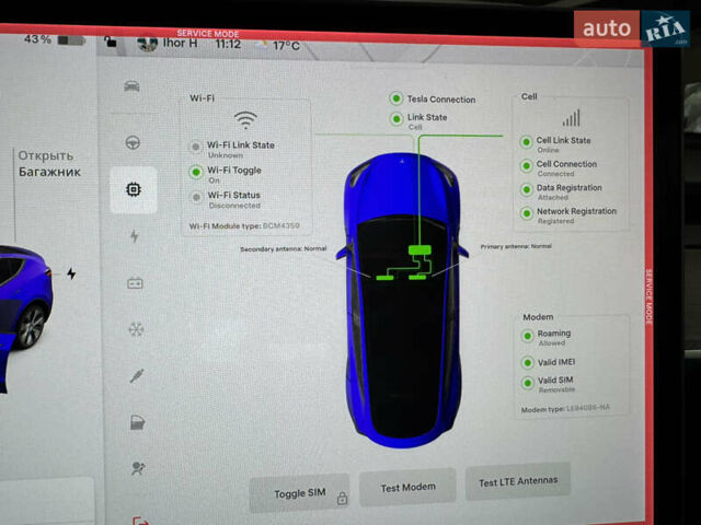 Синий Тесла Model Y, объемом двигателя 0 л и пробегом 83 тыс. км за 24999 $, фото 34 на Automoto.ua