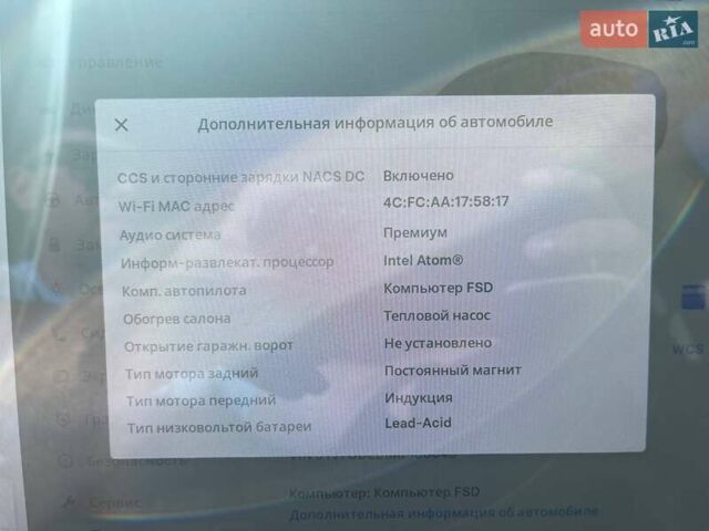 Синий Тесла Model Y, объемом двигателя 0 л и пробегом 45 тыс. км за 26500 $, фото 14 на Automoto.ua