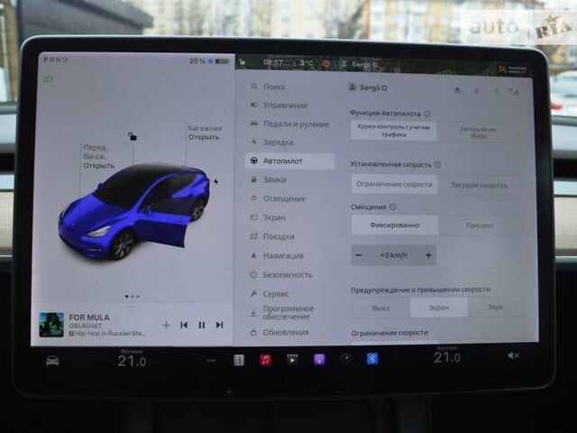 Синий Тесла Model Y, объемом двигателя 0 л и пробегом 45 тыс. км за 26900 $, фото 25 на Automoto.ua