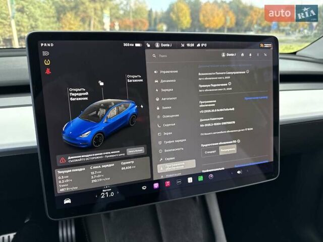 Синий Тесла Model Y, объемом двигателя 0 л и пробегом 87 тыс. км за 23999 $, фото 52 на Automoto.ua