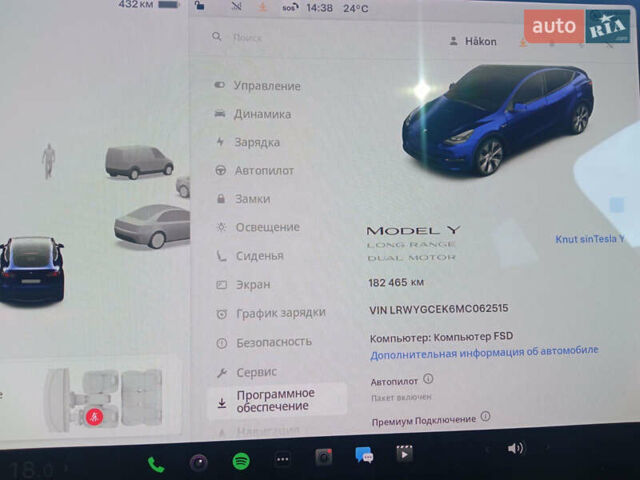 Синий Тесла Model Y, объемом двигателя 0 л и пробегом 183 тыс. км за 24999 $, фото 20 на Automoto.ua