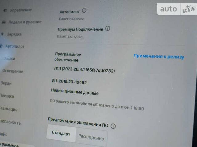 Синий Тесла Model Y, объемом двигателя 0 л и пробегом 36 тыс. км за 47500 $, фото 33 на Automoto.ua