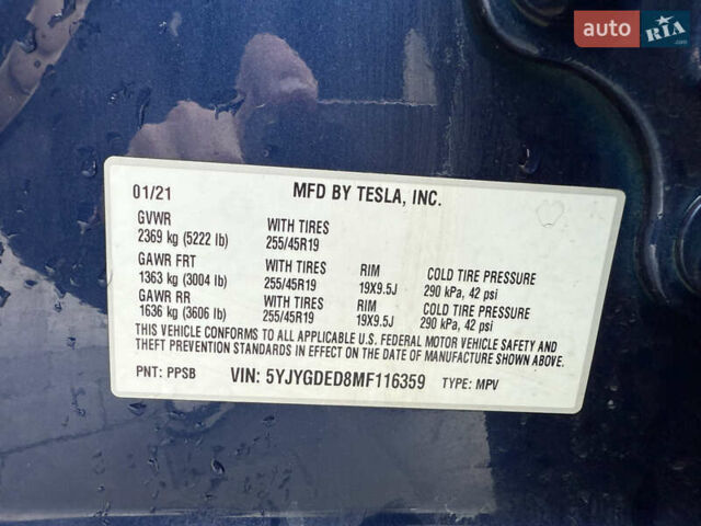 Синій Тесла Model Y, об'ємом двигуна 0 л та пробігом 135 тис. км за 19300 $, фото 8 на Automoto.ua