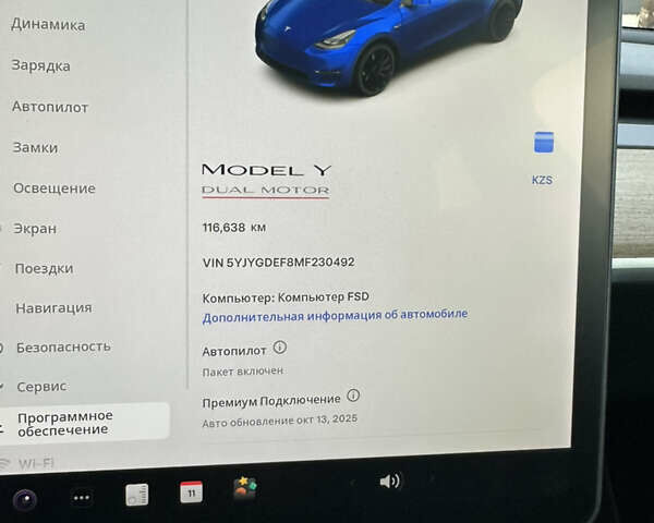 Синий Тесла Model Y, объемом двигателя 0 л и пробегом 116 тыс. км за 23900 $, фото 17 на Automoto.ua