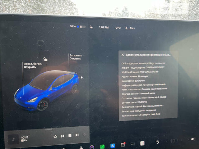 Синий Тесла Model Y, объемом двигателя 0 л и пробегом 66 тыс. км за 25000 $, фото 14 на Automoto.ua