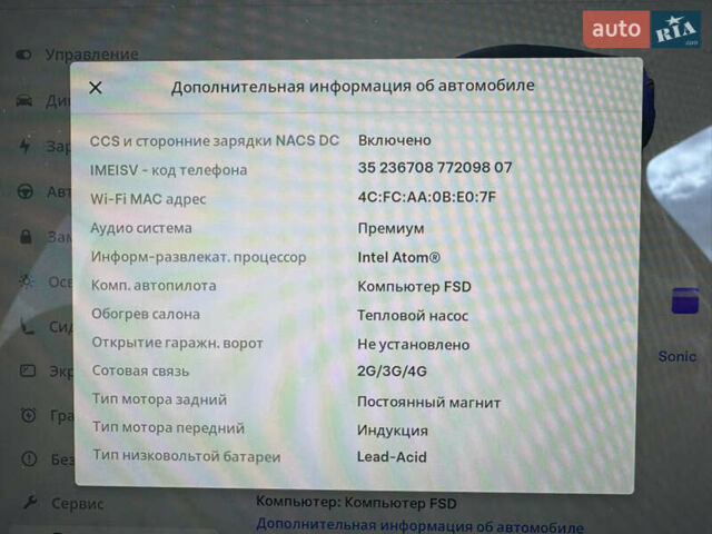 Синий Тесла Model Y, объемом двигателя 0 л и пробегом 83 тыс. км за 24999 $, фото 32 на Automoto.ua