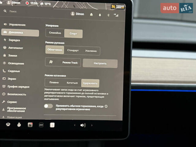 Синий Тесла Model Y, объемом двигателя 0 л и пробегом 88 тыс. км за 31990 $, фото 51 на Automoto.ua