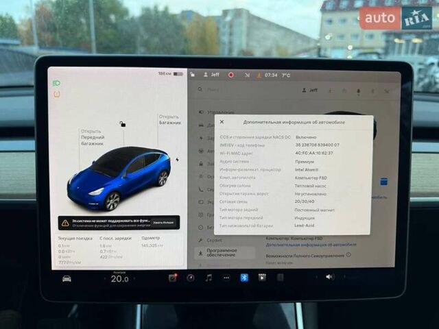 Тесла Model Y 2021 у Луцьку на Automoto.ua Синій Тесла Model Y, об'ємом двигуна 0 л та пробігом 145 тис. км за 18900 $, фото 17 на Automoto.ua