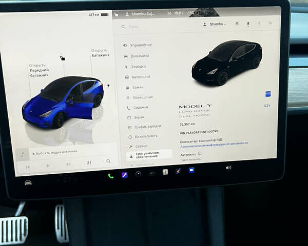 Синій Тесла Model Y, об'ємом двигуна 0 л та пробігом 76 тис. км за 23300 $, фото 13 на Automoto.ua