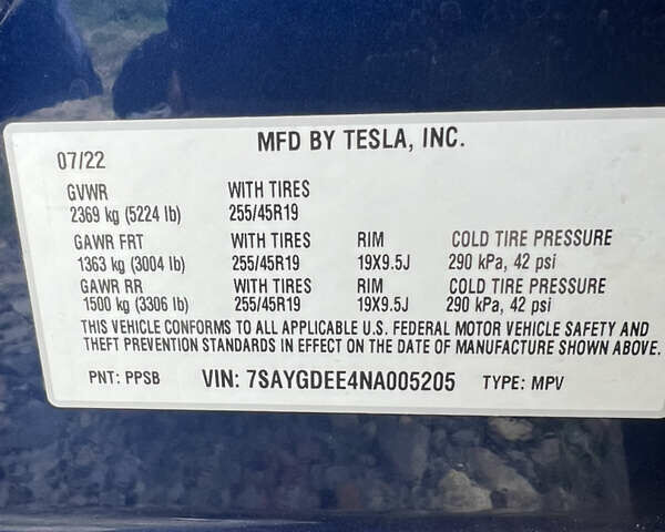 Синій Тесла Model Y, об'ємом двигуна 0 л та пробігом 91 тис. км за 23200 $, фото 12 на Automoto.ua