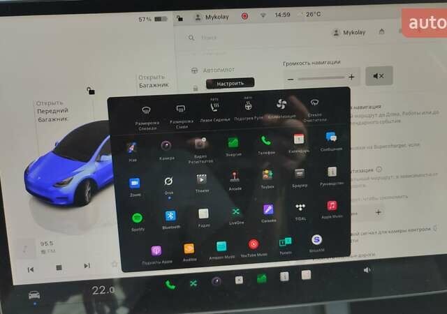 Синий Тесла Model Y, объемом двигателя 0 л и пробегом 54 тыс. км за 29900 $, фото 61 на Automoto.ua