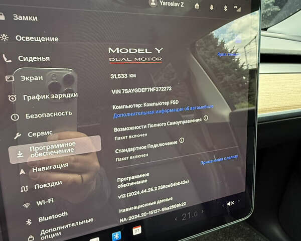 Синій Тесла Model Y, об'ємом двигуна 0 л та пробігом 33 тис. км за 29000 $, фото 24 на Automoto.ua