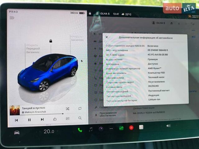 Синий Тесла Model Y, объемом двигателя 0 л и пробегом 63 тыс. км за 26800 $, фото 22 на Automoto.ua