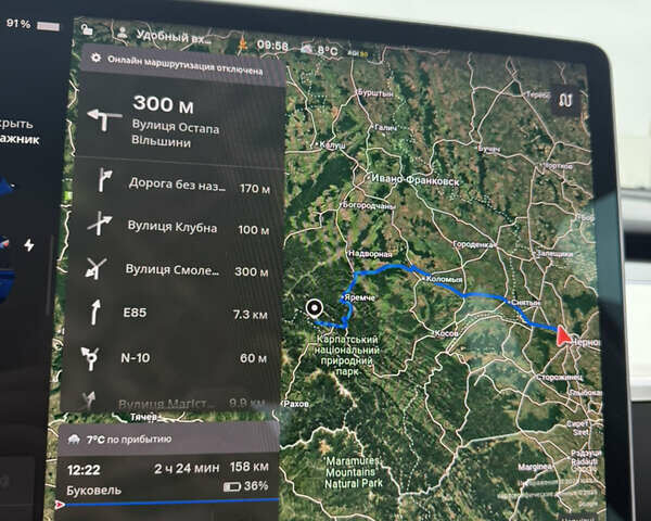 Синій Тесла Model Y, об'ємом двигуна 0 л та пробігом 68 тис. км за 25700 $, фото 36 на Automoto.ua
