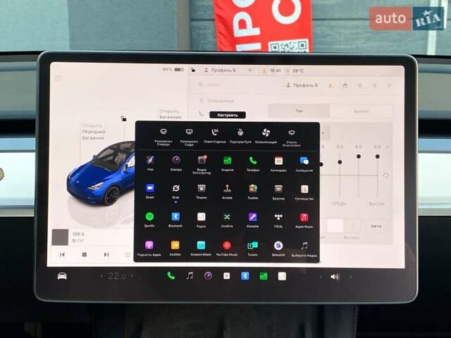 Синий Тесла Model Y, объемом двигателя 0 л и пробегом 92 тыс. км за 31999 $, фото 24 на Automoto.ua