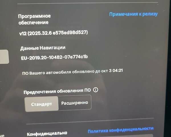 Синий Тесла Model Y, объемом двигателя 0 л и пробегом 63 тыс. км за 26500 $, фото 11 на Automoto.ua