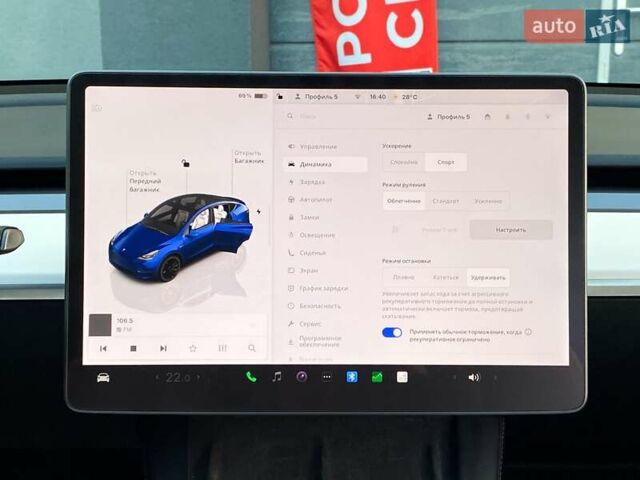 Синий Тесла Model Y, объемом двигателя 0 л и пробегом 92 тыс. км за 31999 $, фото 18 на Automoto.ua