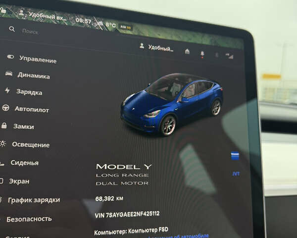 Синій Тесла Model Y, об'ємом двигуна 0 л та пробігом 68 тис. км за 25700 $, фото 33 на Automoto.ua